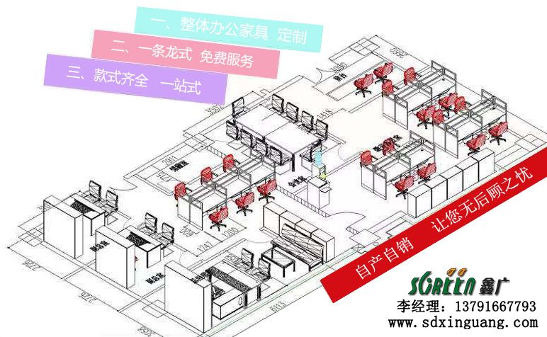 濰坊辦公室隔斷，濰坊玻璃隔斷，濰坊高隔斷墻