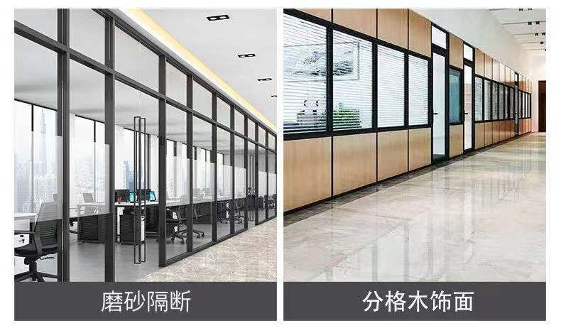 濰坊辦公室隔斷，濰坊玻璃隔斷，濰坊高隔斷墻