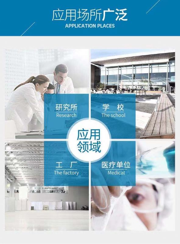 山東實(shí)驗(yàn)室全鋼藥品柜，玻璃器皿柜試劑存儲(chǔ)柜