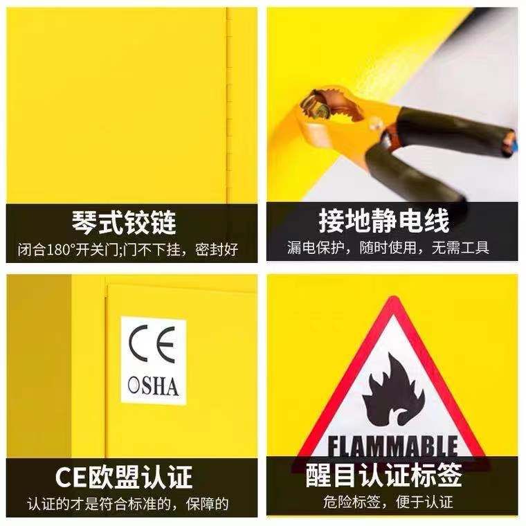 濰坊實驗室設(shè)備，生物安全柜