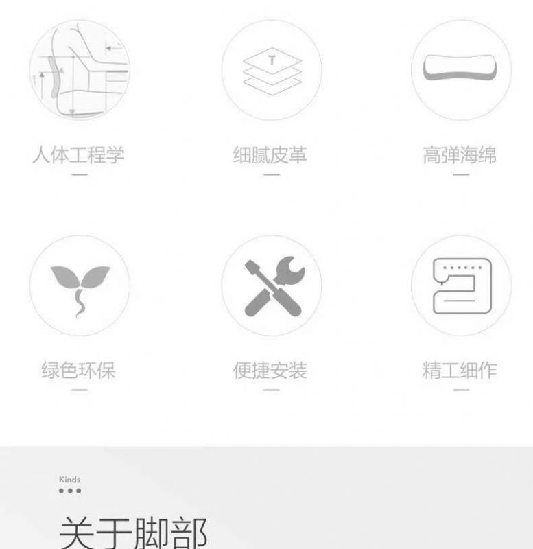 濰坊實驗室實驗凳，濰坊實驗室設備