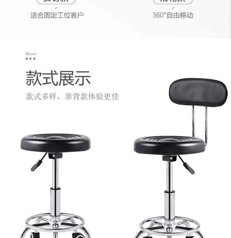 濰坊實驗室實驗凳，濰坊實驗室設備