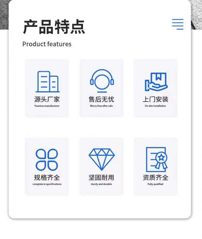 山東污水處理設(shè)備廠(chǎng)家